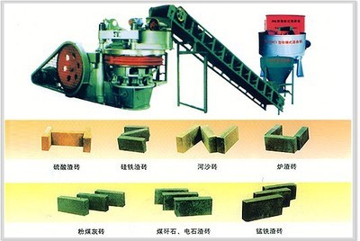 供應小型八孔盤制磚機 轉盤式免燒磚機的價格、廠家與選購指南