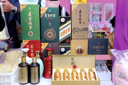 愛覺四基羅米古弟養生堂寶書寧飯帕賈薩福記索橋電銷金鍋